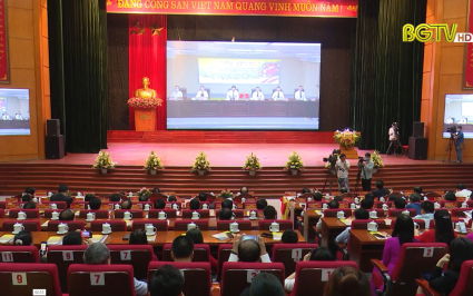 Hội nghị x&uacute;c tiến ti&ecirc;u thụ Vải thiều năm 2022
