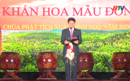 Hội Phật T&iacute;ch t&ocirc;n vinh gi&aacute; trị di t&iacute;ch Quốc gia đặc biệt