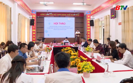 Hội thảo &ldquo;Đ&agrave;o tạo kỹ năng v&agrave; n&acirc;ng cao năng lực số cho lao động trẻ tỉnh Bắc Ninh&rdquo;