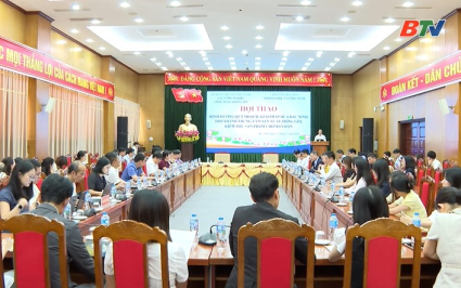 Hội thảo đưa Bắc Ninh trở th&agrave;nh trung t&acirc;m sản xuất, đ&oacute;ng g&oacute;i, kiểm thử chip b&aacute;n dẫn