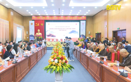 Hội thảo "Kh&ocirc;ng gian văn ho&aacute; phật gi&aacute;o Bắc Giang (T&acirc;y Y&ecirc;n Tử)"