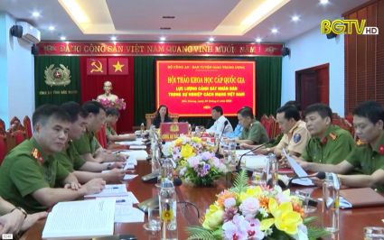 Hội thảo lực lượng Cảnh s&aacute;t nh&acirc;n d&acirc;n trong sự nghiệp c&aacute;ch mạng