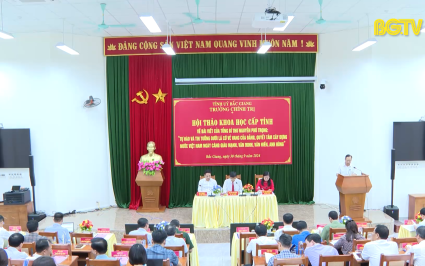 Hội thảo về b&agrave;i viết của Tổng B&iacute; thư Nguyễn Ph&uacute; Trọng 