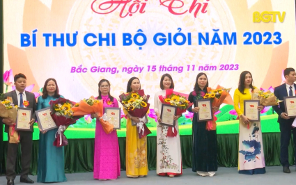 Hội thi B&iacute; thư chi bộ giỏi Đảng ủy C&aacute;c cơ quan tỉnh 