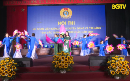 Hội thi "Nữ đo&agrave;n vi&ecirc;n c&ocirc;ng đo&agrave;n duy&ecirc;n d&aacute;ng v&agrave; t&agrave;i năng" lần thứ nhất