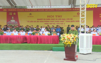 Hội thi "Tổ li&ecirc;n gia an to&agrave;n ph&ograve;ng ch&aacute;y, chữa ch&aacute;y" to&agrave;n quốc, v&ograve;ng 2, khu vực I
