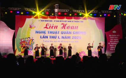 Hơn 300 diễn vi&ecirc;n kh&ocirc;ng chuy&ecirc;n tham gia Li&ecirc;n hoan Nghệ thuật quần ch&uacute;ng x&atilde; Trường Sơn lần thứ I