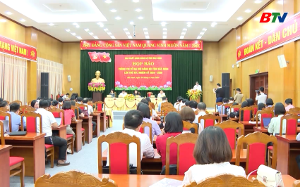Họp b&aacute;o th&ocirc;ng tin về Đại hội Đảng bộ tỉnh lần thứ XVI 