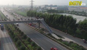 Hộp thư truyền h&igrave;nh ng&agrave;y 31 - 07 - 2020