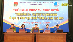 Hưởng ứng s&acirc;u rộng cuộc thi t&igrave;m hiểu về CCHC v&agrave; DV c&ocirc;ng trực tuyến