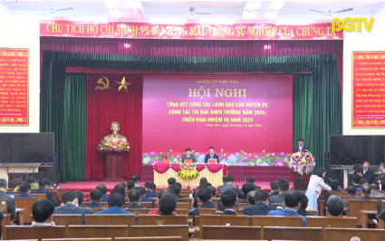 Huyện ủy Hiệp H&ograve;a triển khai nhiệm vụ năm 2025 
