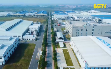 Khu c&ocirc;ng nghiệp H&ograve;a Ph&uacute; mở rộng c&oacute; diện t&iacute;ch tr&ecirc;n 222 ha 