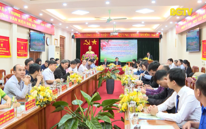 Kết nối giao thương, x&uacute;c tiến ti&ecirc;u thụ Vải thiều sang Hoa Kỳ