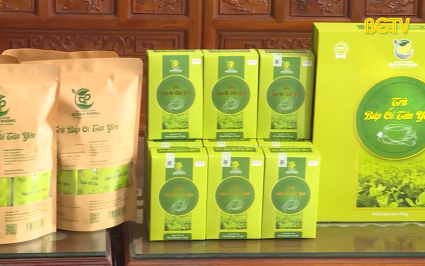 KH&CN: N&acirc;ng cao hoạt động về sở hữu tr&iacute; tuệ