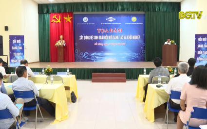 KH&CN: Những th&agrave;nh tựu khoa học c&ocirc;ng nghệ