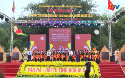 Khai hội ch&ugrave;a Bổ Đ&agrave; v&agrave; Li&ecirc;n hoan d&acirc;n ca Quan họ mở rộng phường V&acirc;n H&agrave; 
