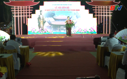 Khai hội Đền Đ&ocirc; kỷ niệm 1016 năm ng&agrave;y Đức Vua L&yacute; Th&aacute;i Tổ đăng quang