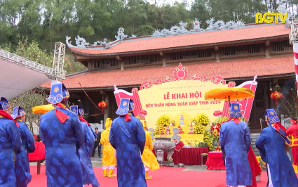 Khai hội đền Thần N&ocirc;ng