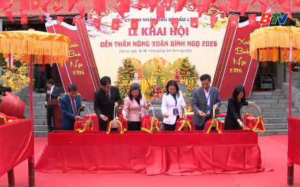 Khai hội đền Thần N&ocirc;ng Xu&acirc;n B&iacute;nh Ngọ 2026 