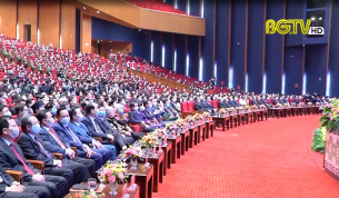 Khai mạc Đại hội Đại biểu To&agrave;n quốc c&aacute;c D&acirc;n tộc thiểu số Việt Nam lần thứ II