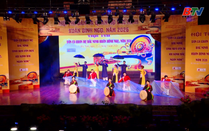 Khai mạc Hội thi D&acirc;n ca Quan họ Bắc Ninh xu&acirc;n B&iacute;nh Ngọ 2026