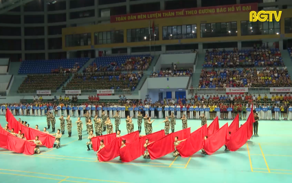 Khai mạc Hội thi d&acirc;n vũ v&agrave; TDTT phụ nữ to&agrave;n quốc