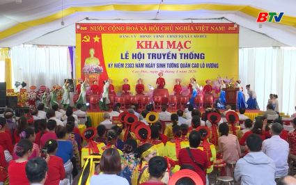 Khai mạc Lễ hội truyền thống Cao Lỗ Vương năm 2026 