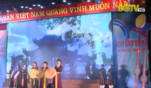 Khai mạc li&ecirc;n hoan h&aacute;t quan họ tỉnh Bắc Giang lần thứ VI năm 2020