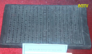 Khai mạc triển l&atilde;m trưng b&agrave;y Mộc bản ch&ugrave;a Bổ Đ&agrave;