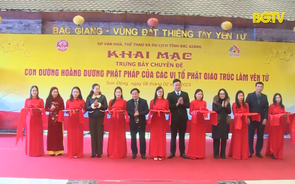 Khai mạc trưng b&agrave;y chuy&ecirc;n đề về Phật gi&aacute;o Tr&uacute;c L&acirc;m Y&ecirc;n Tử