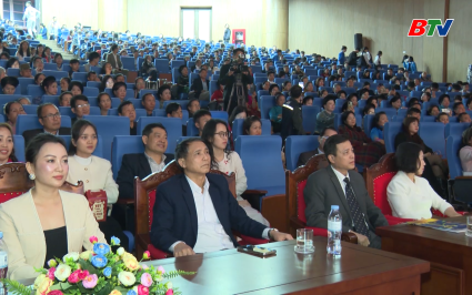 Khai mạc tuần phim ch&agrave;o mừng Đại hội XIV của Đảng 