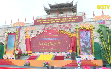 Khai mạc Tuần Văn ho&aacute; - Du lịch v&agrave; khai hội xu&acirc;n T&acirc;y Y&ecirc;n Tử