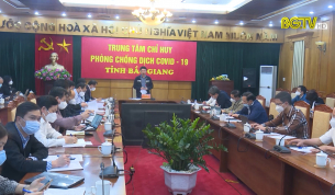 Khẩn trương khống chế ổ dịch mới, kiểm so&aacute;t tốt t&igrave;nh h&igrave;nh dịch bệnh