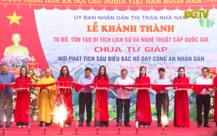 Kh&aacute;nh th&agrave;nh ch&ugrave;a Tứ Gi&aacute;p - Nơi ph&aacute;t t&iacute;ch 6 điều B&aacute;c Hồ dạy C&ocirc;ng an nh&acirc;n d&acirc;n
