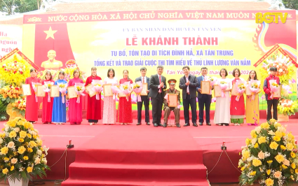 Kh&aacute;nh th&agrave;nh di t&iacute;ch đ&igrave;nh Hả
