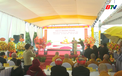 Kh&aacute;nh th&agrave;nh quần thể di t&iacute;ch lịch sử - Văn h&oacute;a cấp tỉnh Ch&ugrave;a An Lạc 