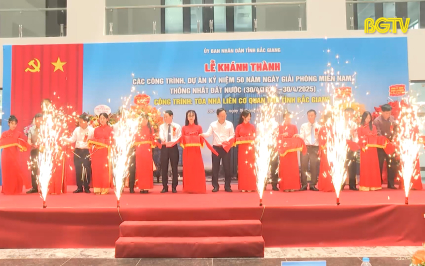 Kh&aacute;nh th&agrave;nh to&agrave; nh&agrave; li&ecirc;n cơ quan tỉnh
