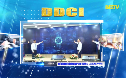 Khảo s&aacute;t DDCI năm 2023