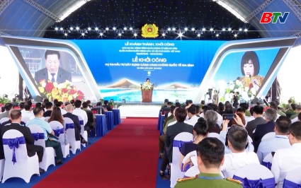 Khởi c&ocirc;ng Cảng h&agrave;ng kh&ocirc;ng quốc tế Gia B&igrave;nh 