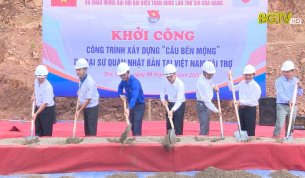 Khởi c&ocirc;ng c&ocirc;ng tr&igrave;nh x&acirc;y dựng "cầu Bến Mộng"
