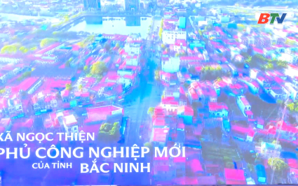 Khởi c&ocirc;ng dự &aacute;n Cụm c&ocirc;ng nghiệp Ngọc V&acirc;n