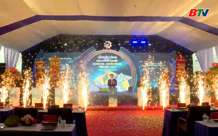 Khởi c&ocirc;ng Dự &aacute;n Khu c&ocirc;ng nghiệp Song Mai &ndash; Nghĩa Trung 