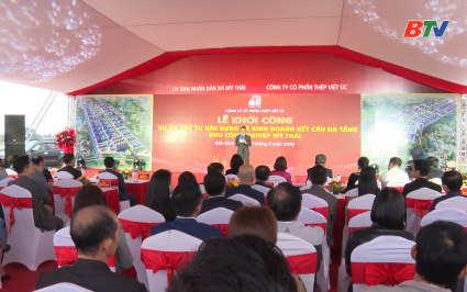 Khởi c&ocirc;ng Khu c&ocirc;ng nghiệp Mỹ Th&aacute;i 