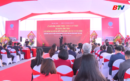 Khởi c&ocirc;ng dự &aacute;n Khu c&ocirc;ng nghiệp Ph&uacute;c Sơn 