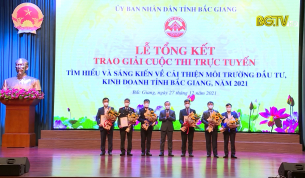 Khơi dậy &yacute; tưởng cải thiện m&ocirc;i trường đầu tư, kinh doanh