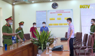 Khởi tố vụ &aacute;n h&igrave;nh sự "Lợi dụng chức vụ, quyền hạn trong khi thi h&agrave;nh c&ocirc;ng vụ"