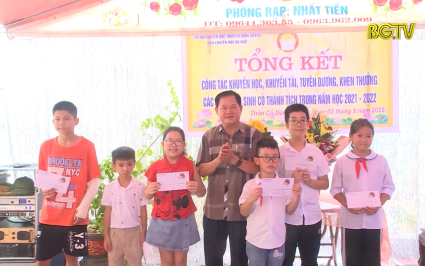Khuyến học d&ograve;ng họ, động lực vươn l&ecirc;n trong học tập