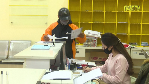 Khuyến kh&iacute;ch tổ chức, c&aacute; nh&acirc;n giải quyết TTHC trực tuyến