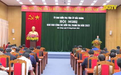 Tập trung kiểm tra, gi&aacute;m s&aacute;t, thanh tra c&aacute;c lĩnh vực dễ ph&aacute;t sinh vi phạm