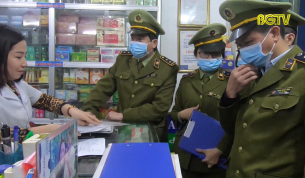 Kiểm tra đột xuất kinh doanh vật tư y tế ph&ograve;ng, chống nCoV